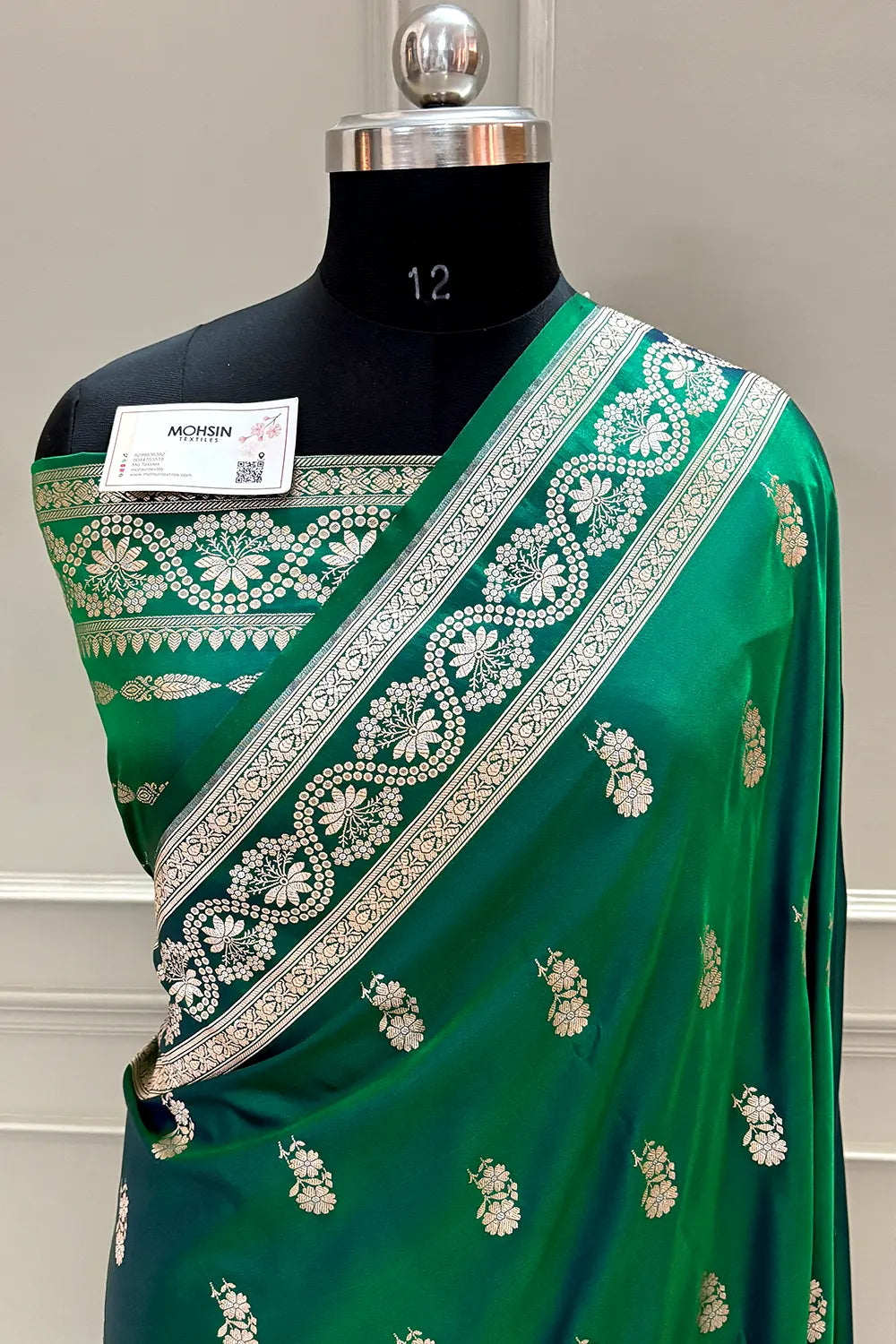Emerald Green Golden Zari Katan Silk Banarasi Saree