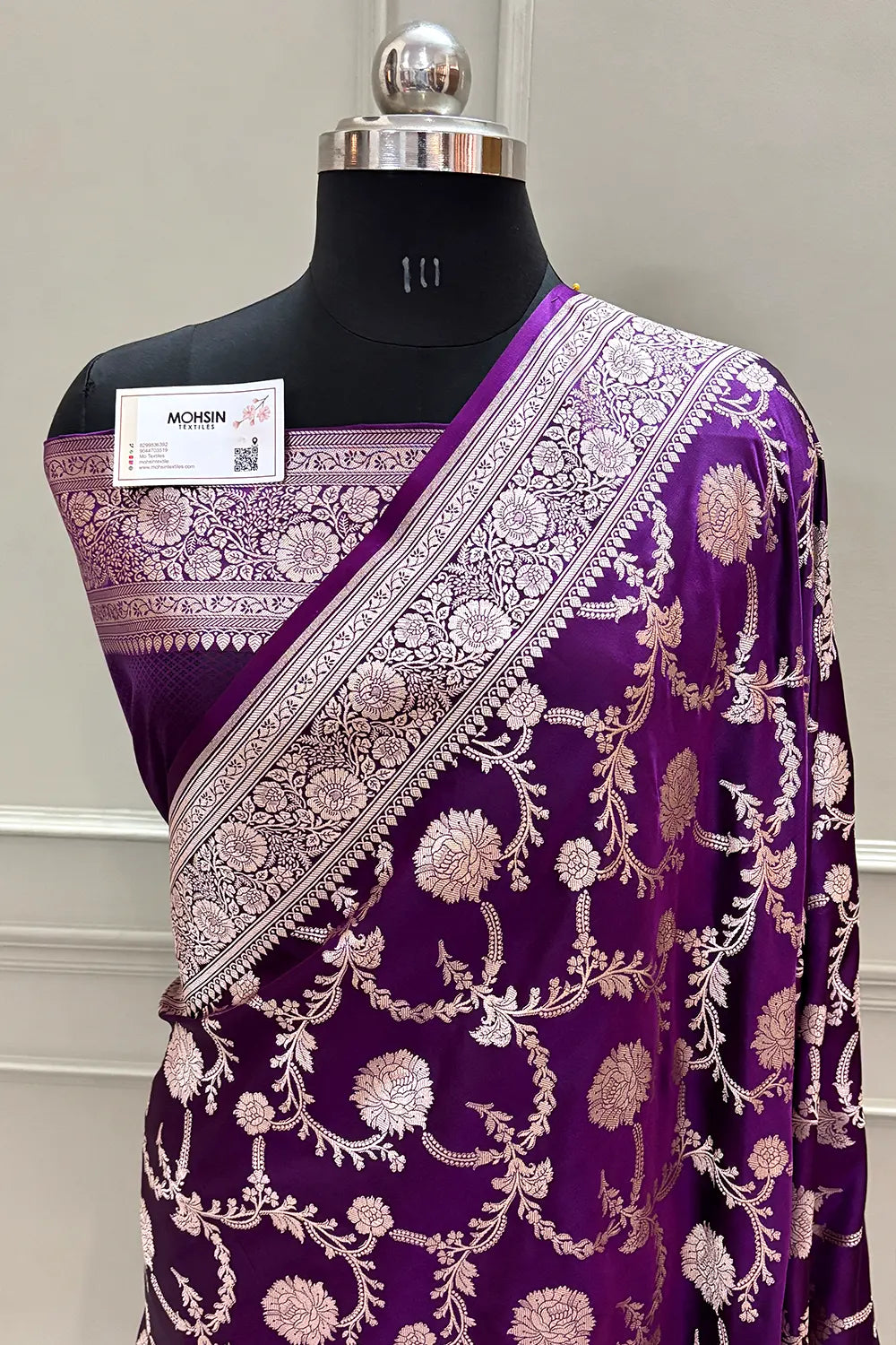Purple Laabela Jaal Katan Silk Banarasi Saree