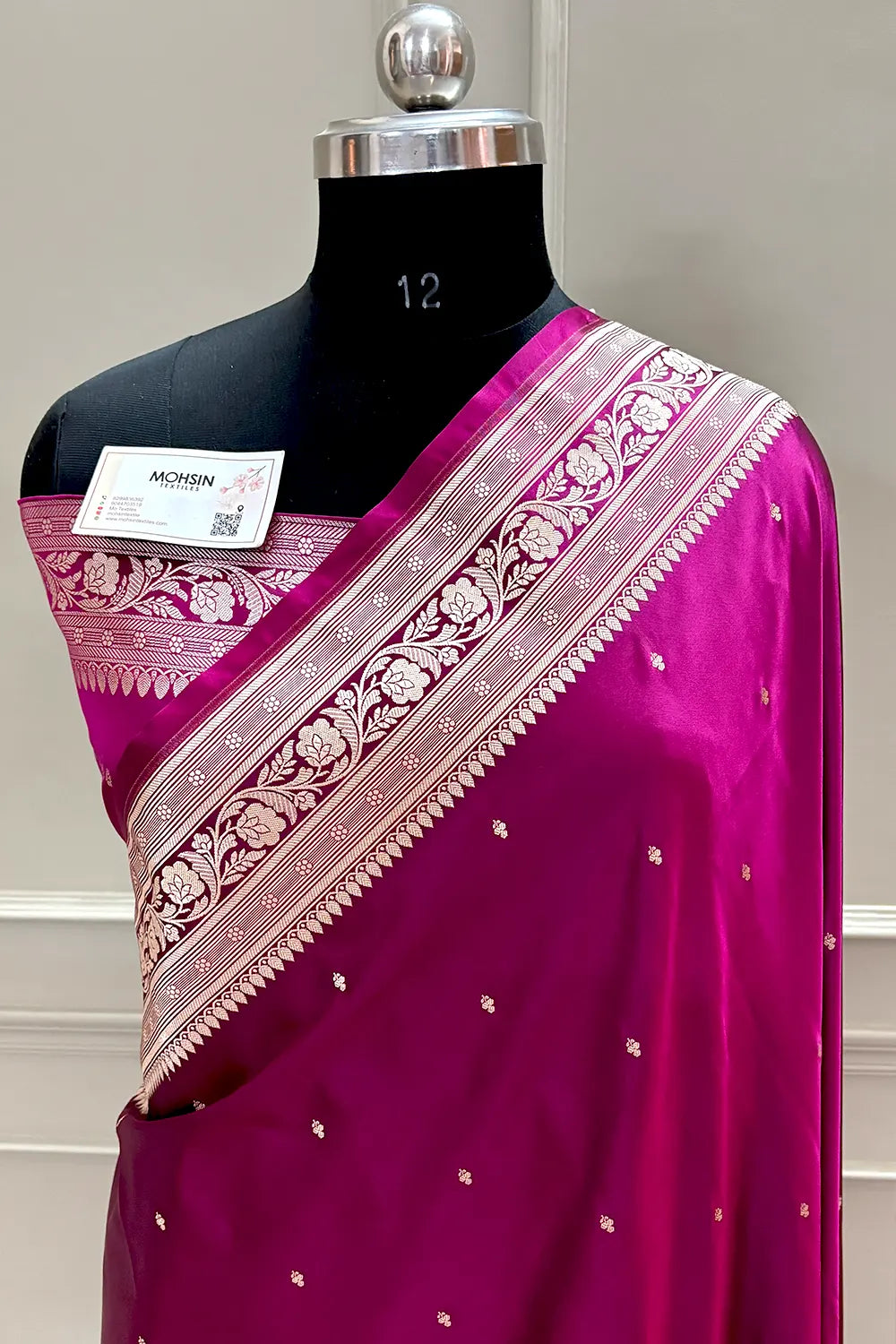 Purple Wine Golden Zari Katan Silk Banarasi Saree