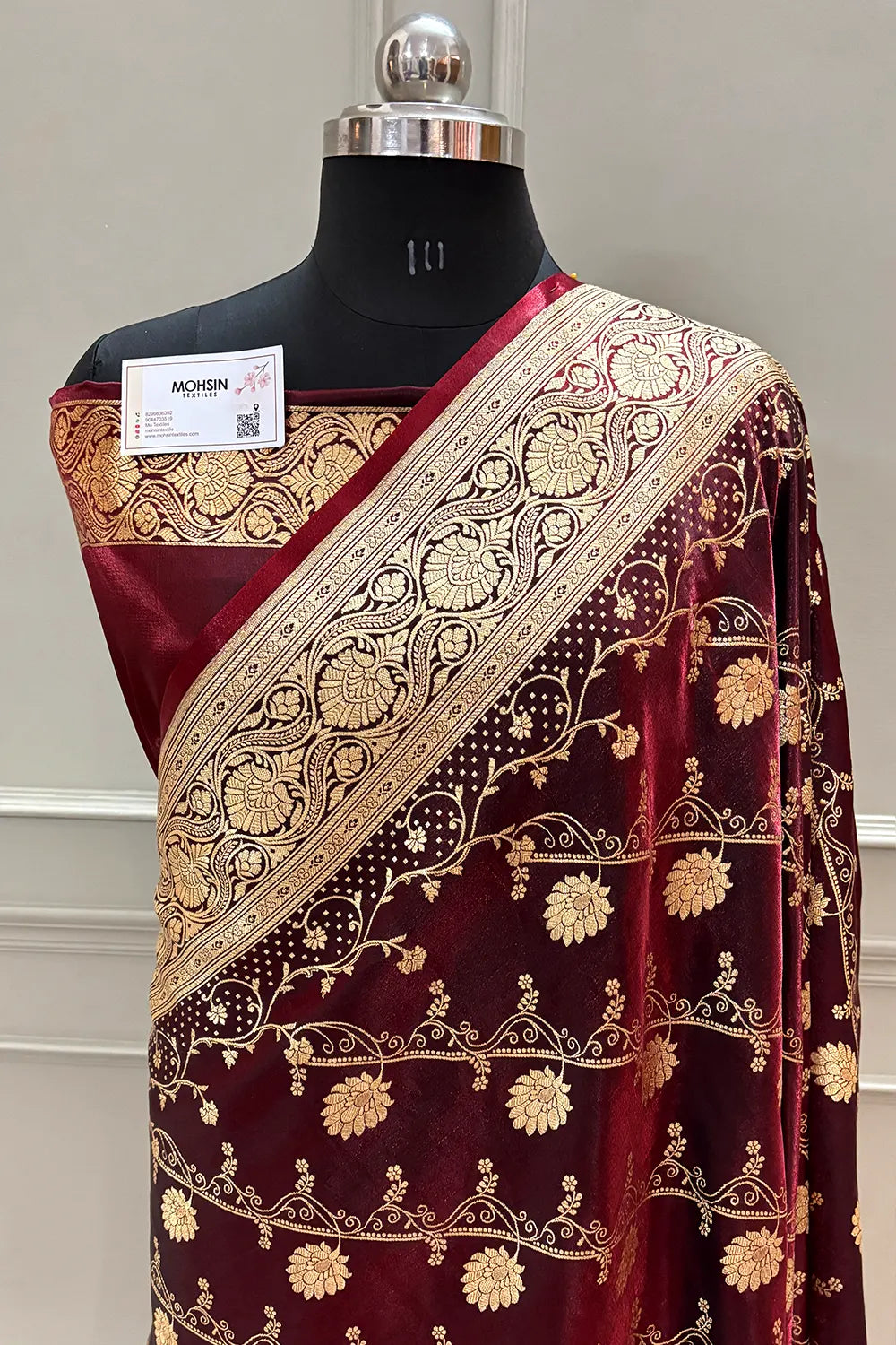 Wine Bhawar Jaal Katan Silk Banarasi Saree
