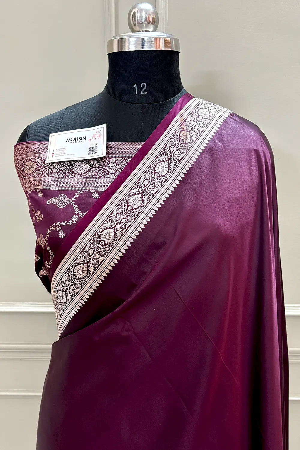 Wine Plain Zari Border Katan Silk Banarasi Saree