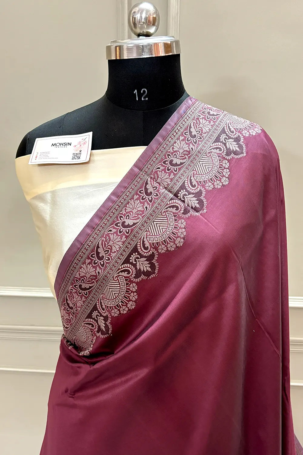 Wine and Beige Plain Resham Silk Banarasi Saree