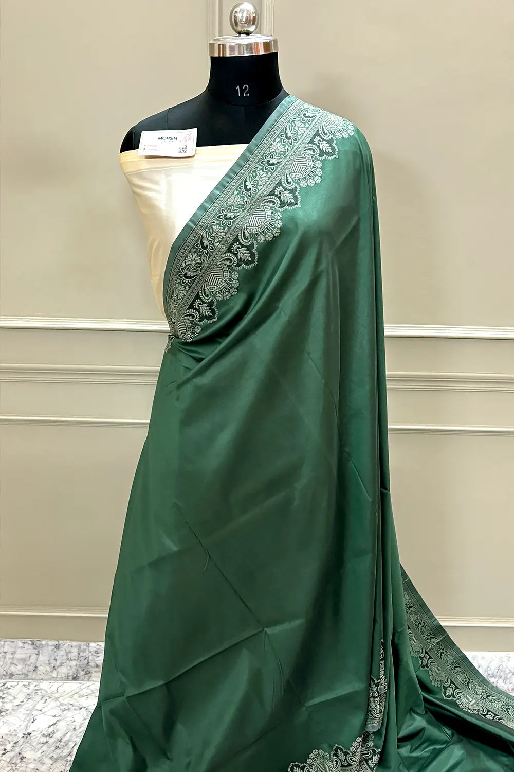 Bottle Green and Beige Plain Resham Silk Banarasi Saree