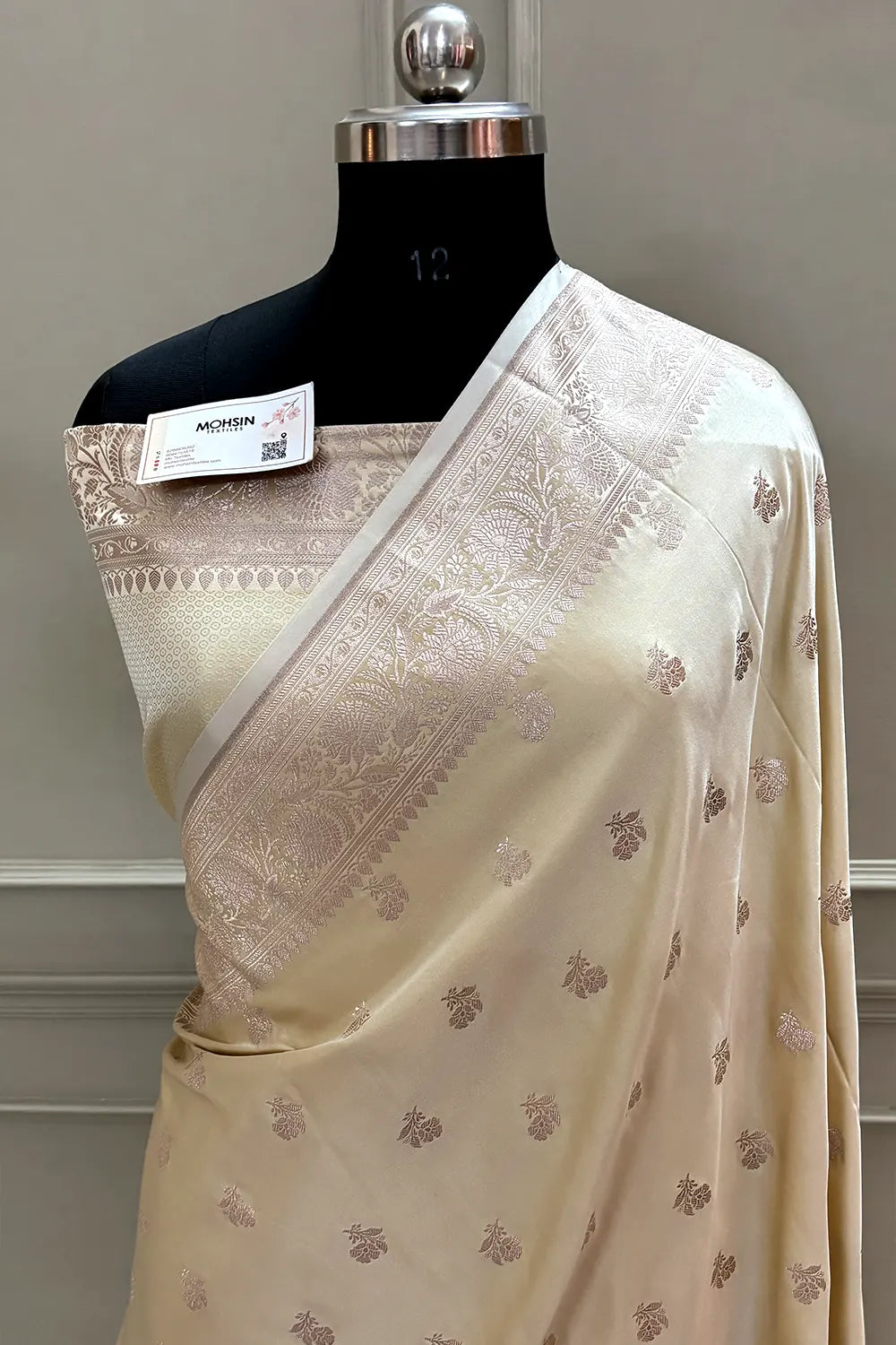 Yellow Chaman Buti Katan Silk Banarasi Saree