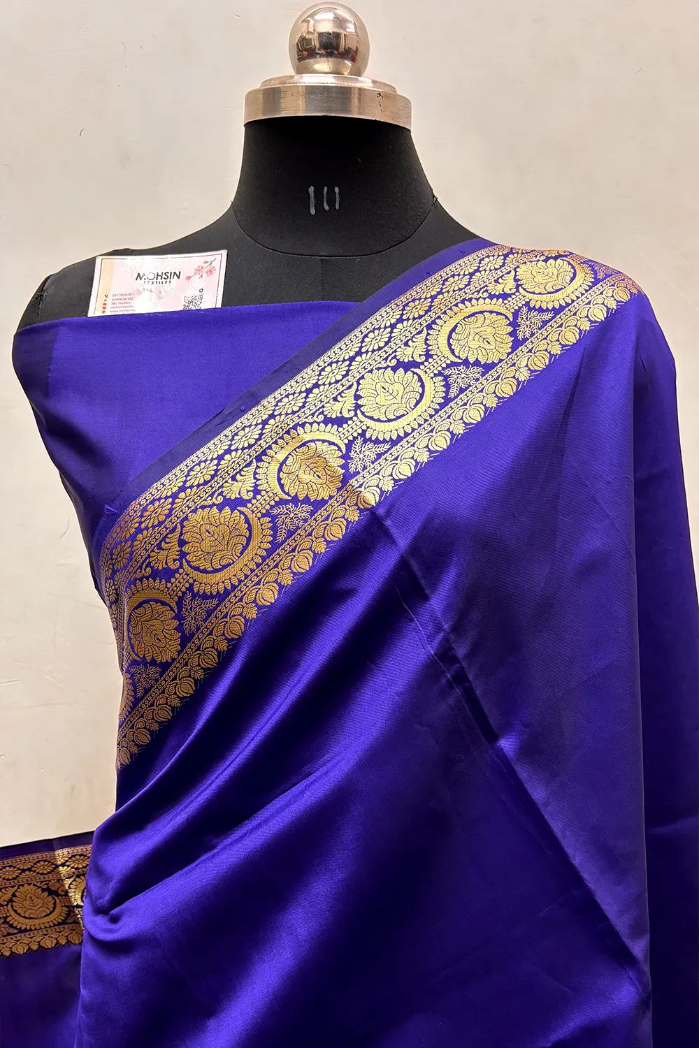 Auda Plain Semi Katan Silk Banarasi Saree