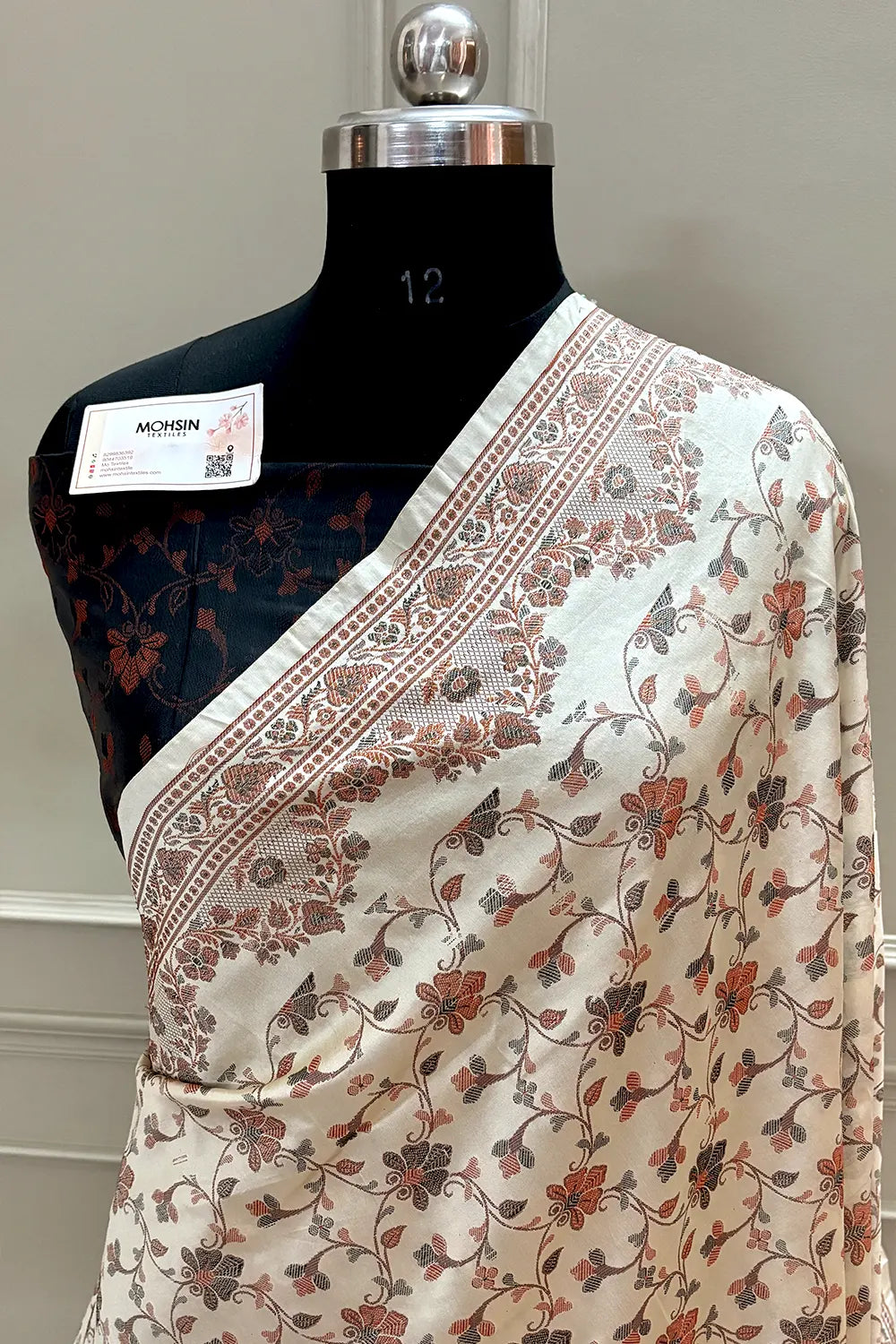 Beige and Black Resham Silk Banarasi Saree