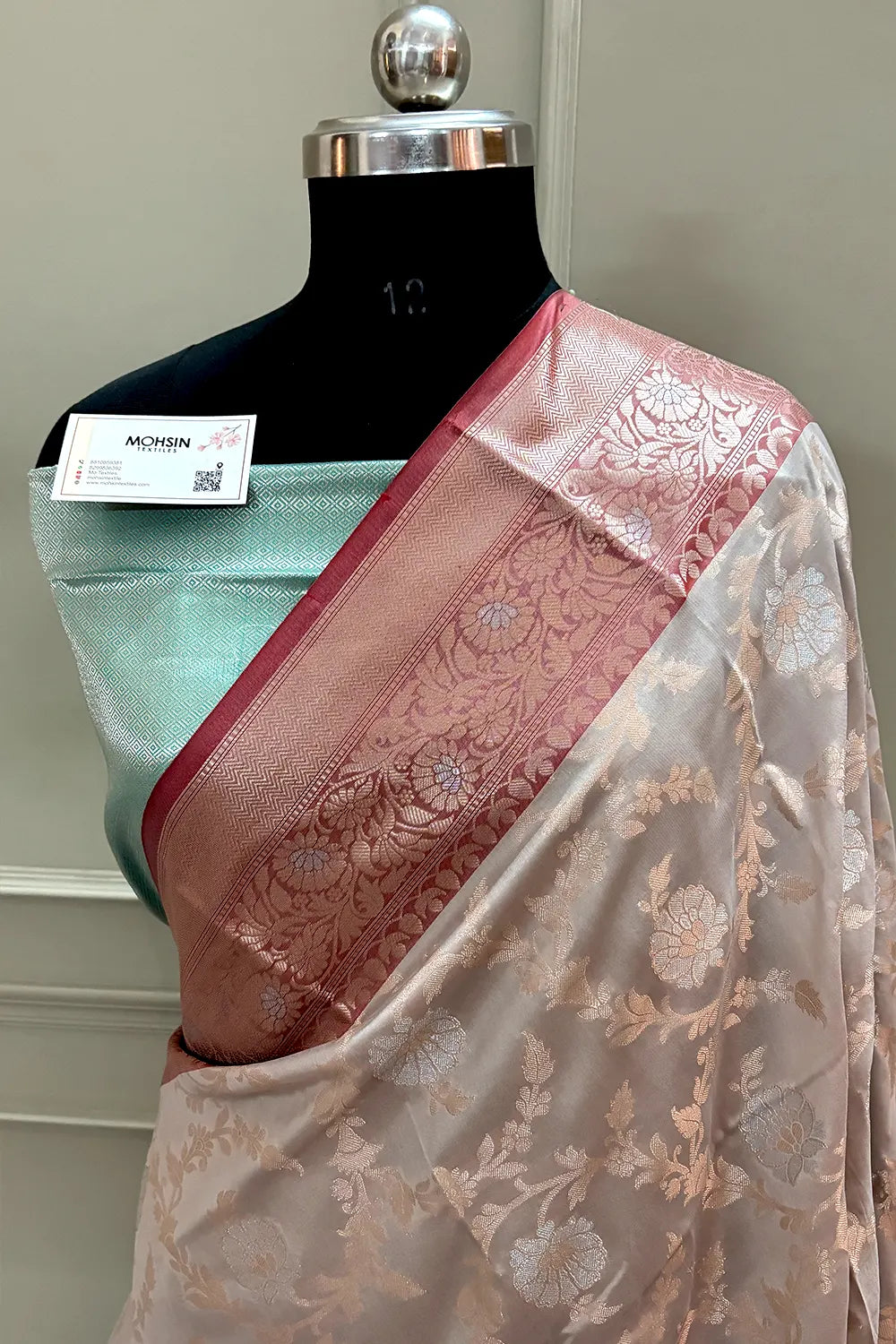 Beige and Sea Green Zari Banarasi Silk Saree