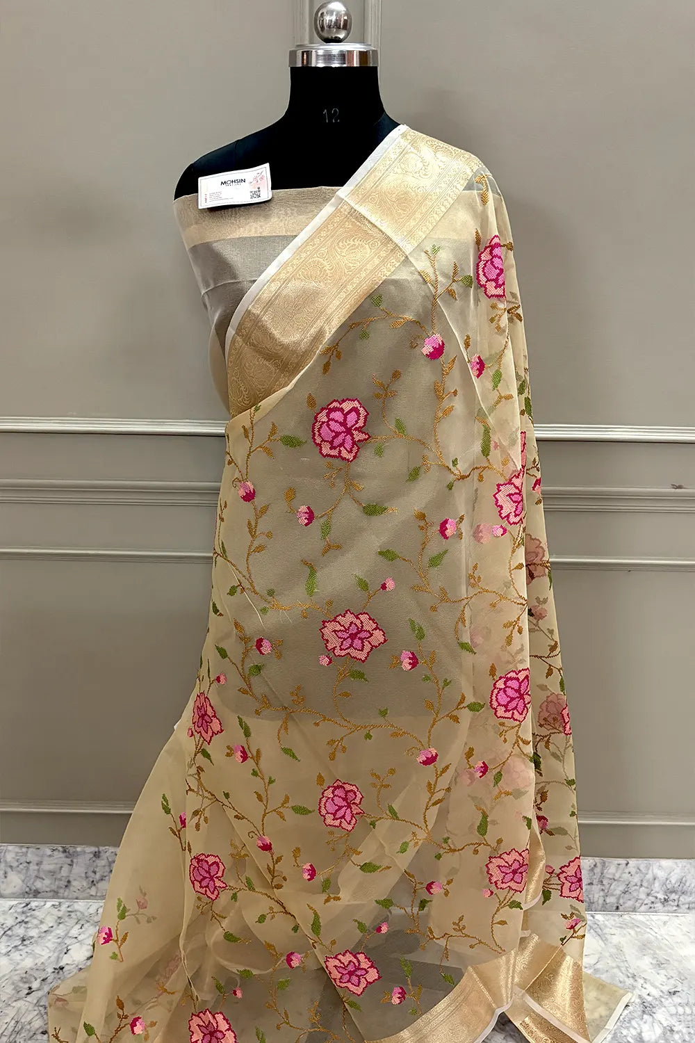 Beige Embroidery Net Banarasi Saree