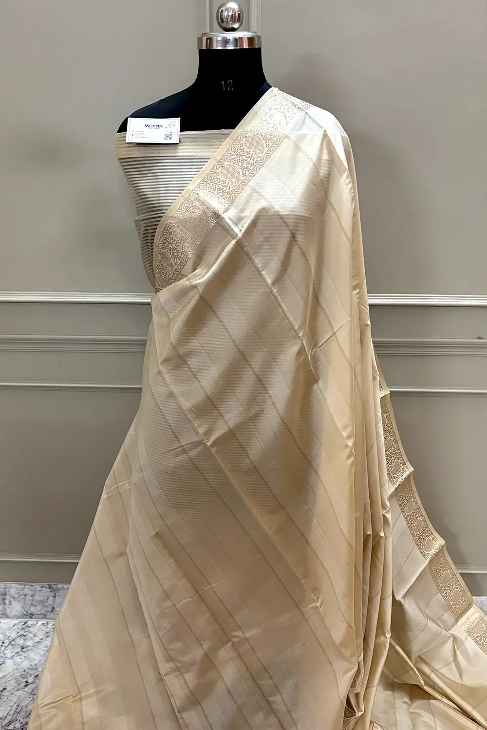 Beige Plain Banarasi Silk Saree