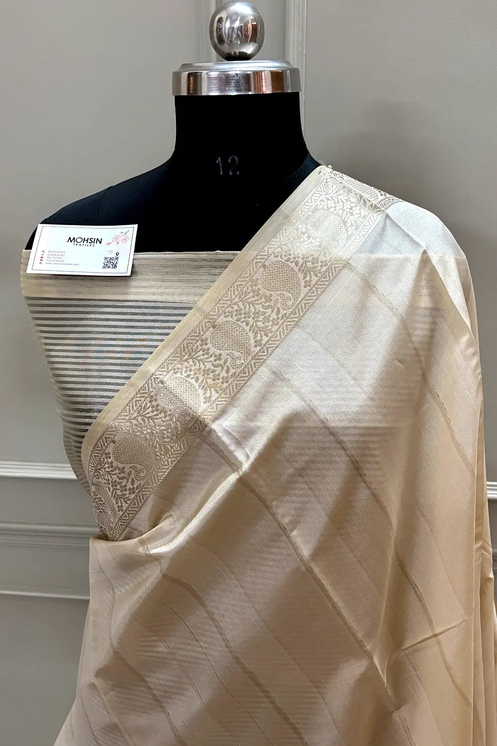 Beige Plain Banarasi Silk Saree