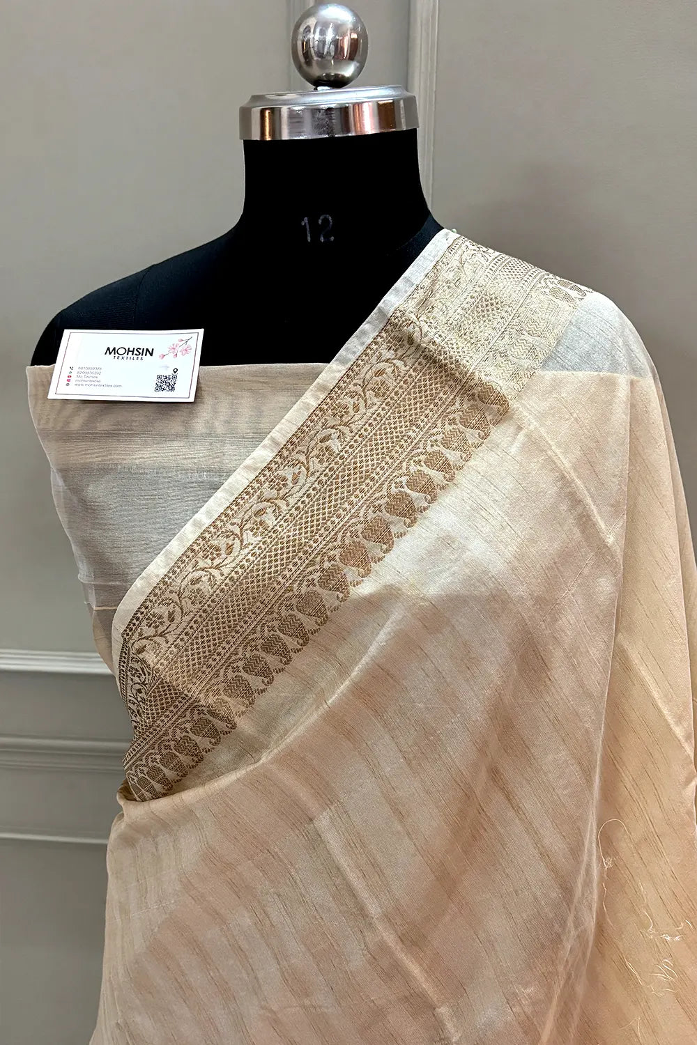 Beige Plain Zari Border Tussar Silk Banarasi Saree