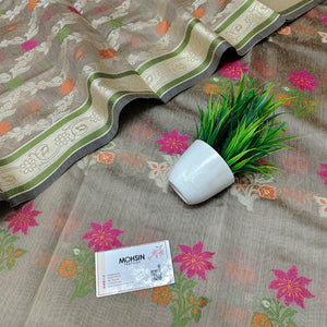 Beige Resham Banarasi Silk Suit