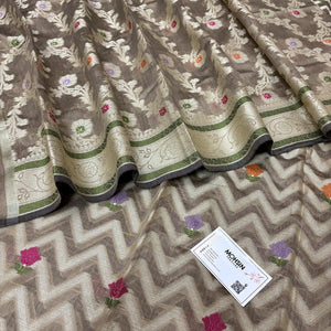 Beige Resham Banarasi Silk Suit