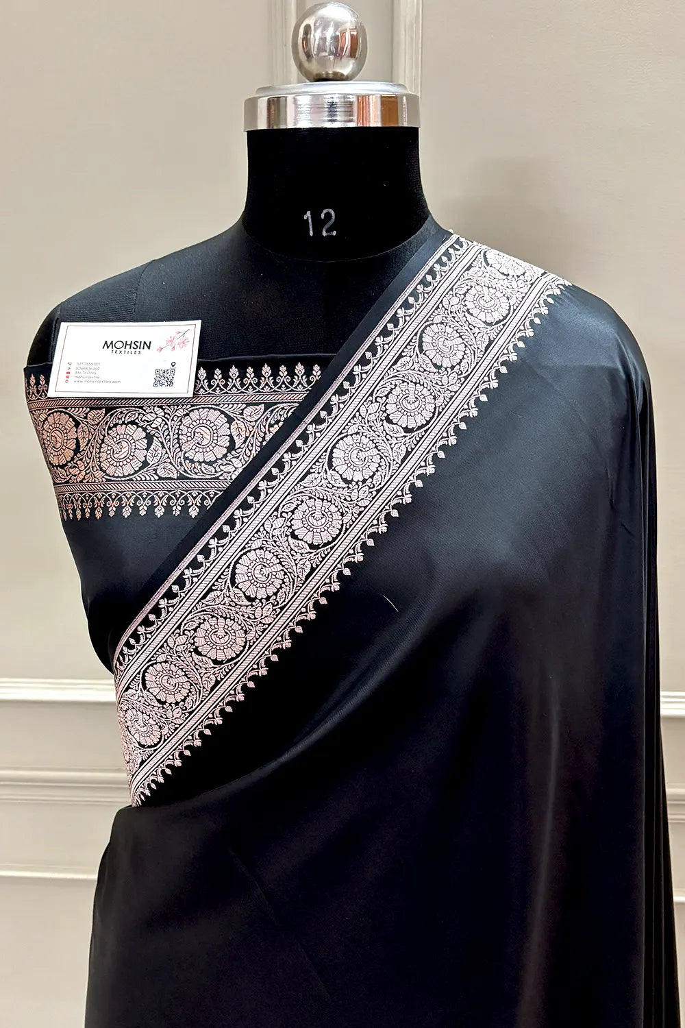 Black Zari Plain Katan Silk Banarasi Saree