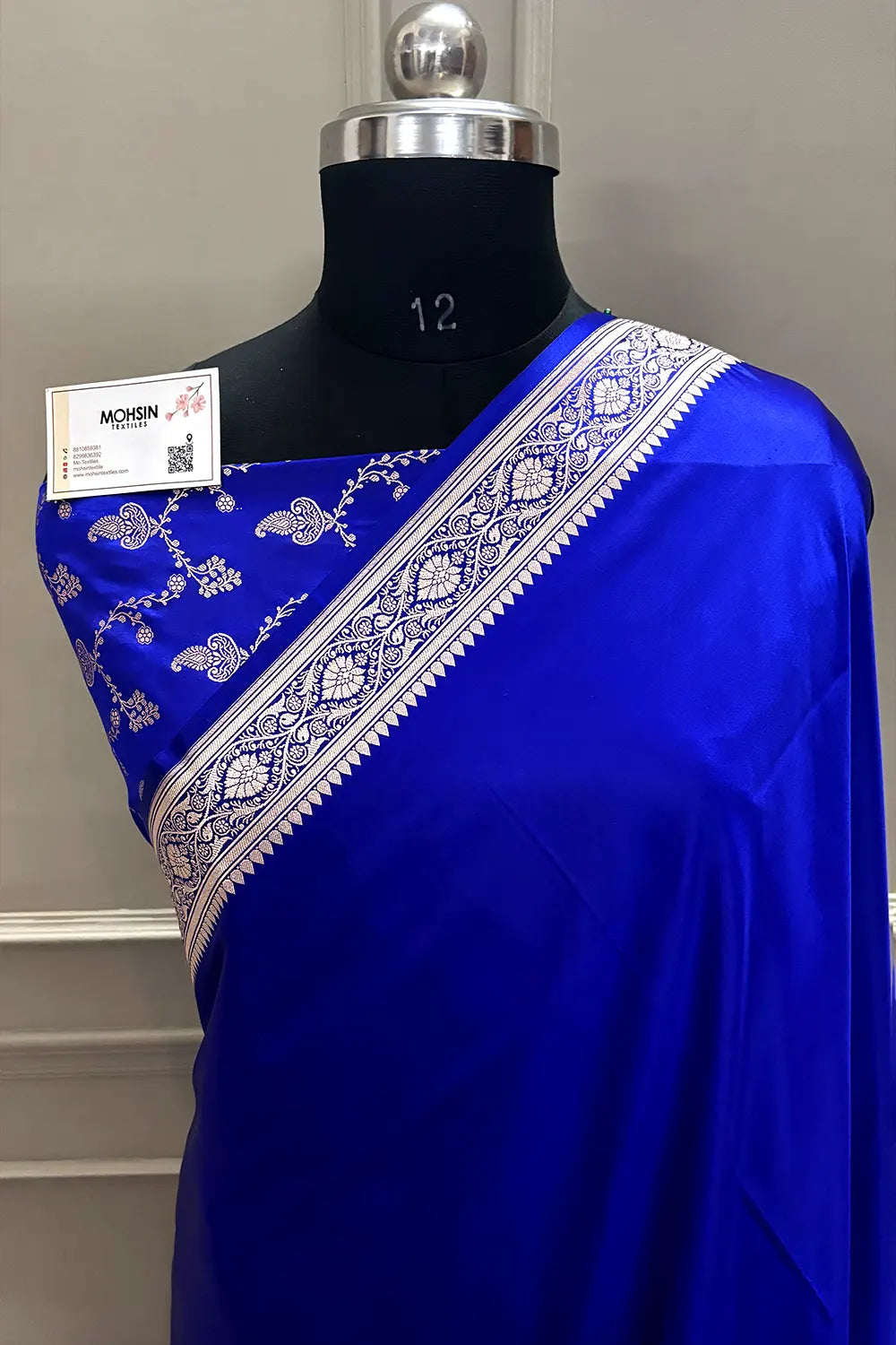 Blue Zari Border Katan Silk Banarasi Saree