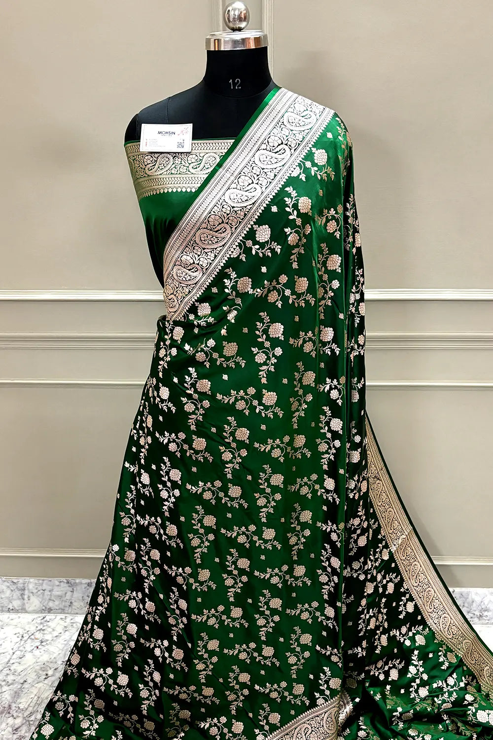 Bottle Green Nafis Jaal Katan Silk Banarasi Saree
