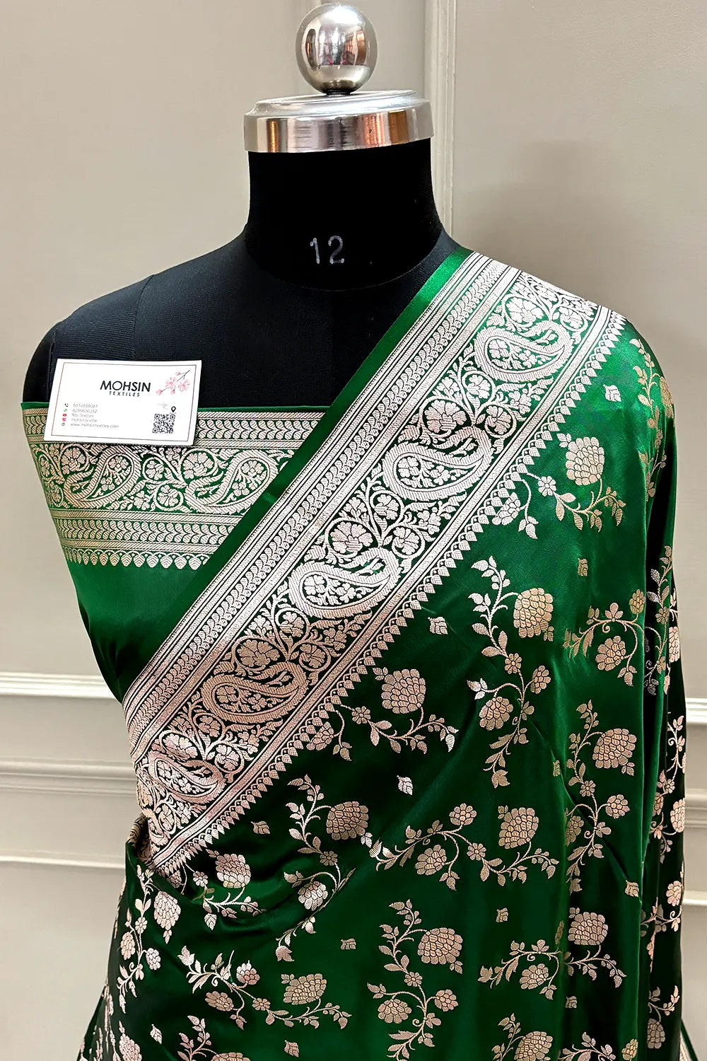 Bottle Green Nafis Jaal Katan Silk Banarasi Saree