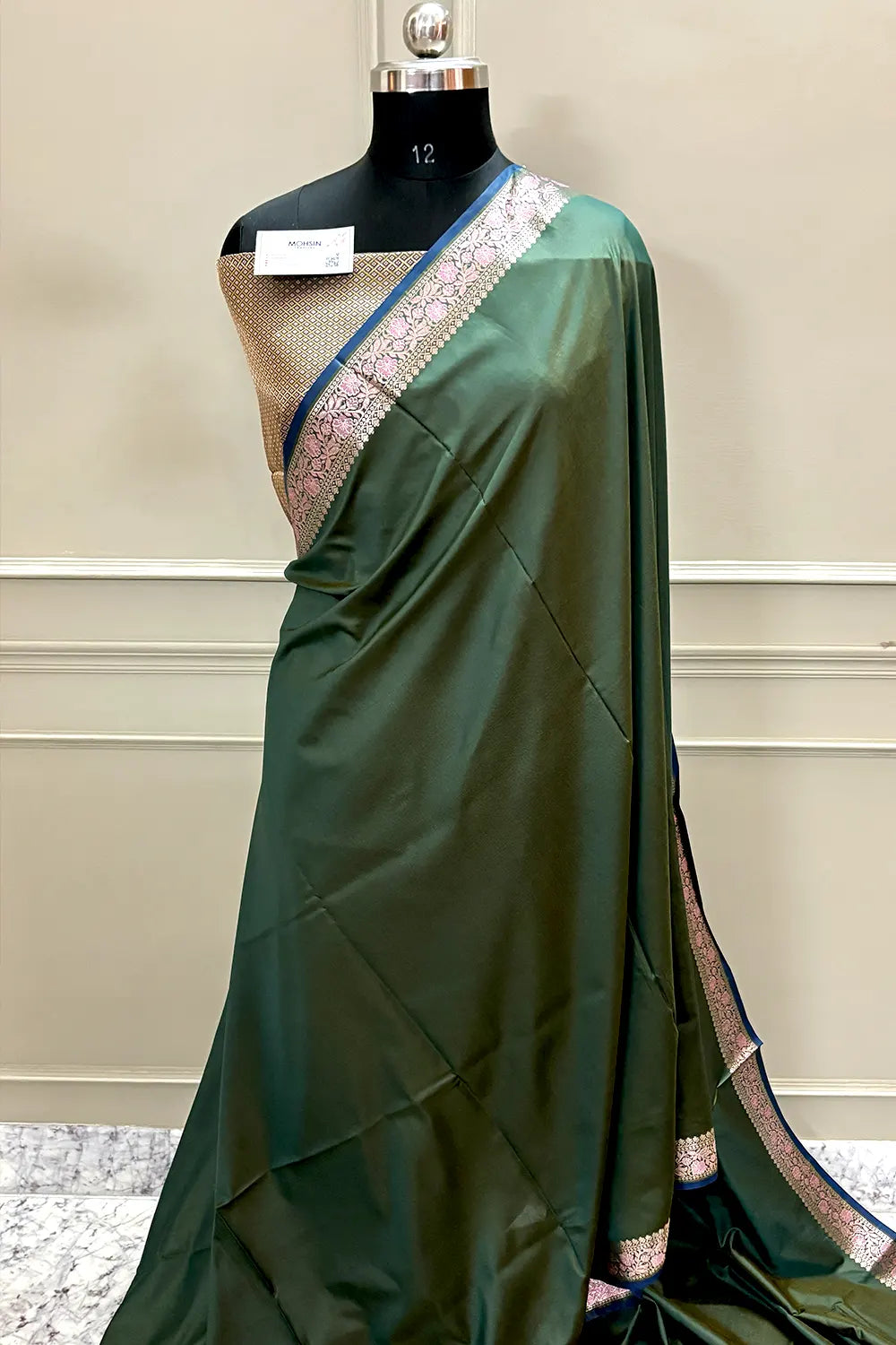 Bottle Green Plain Banarasi Silk Saree