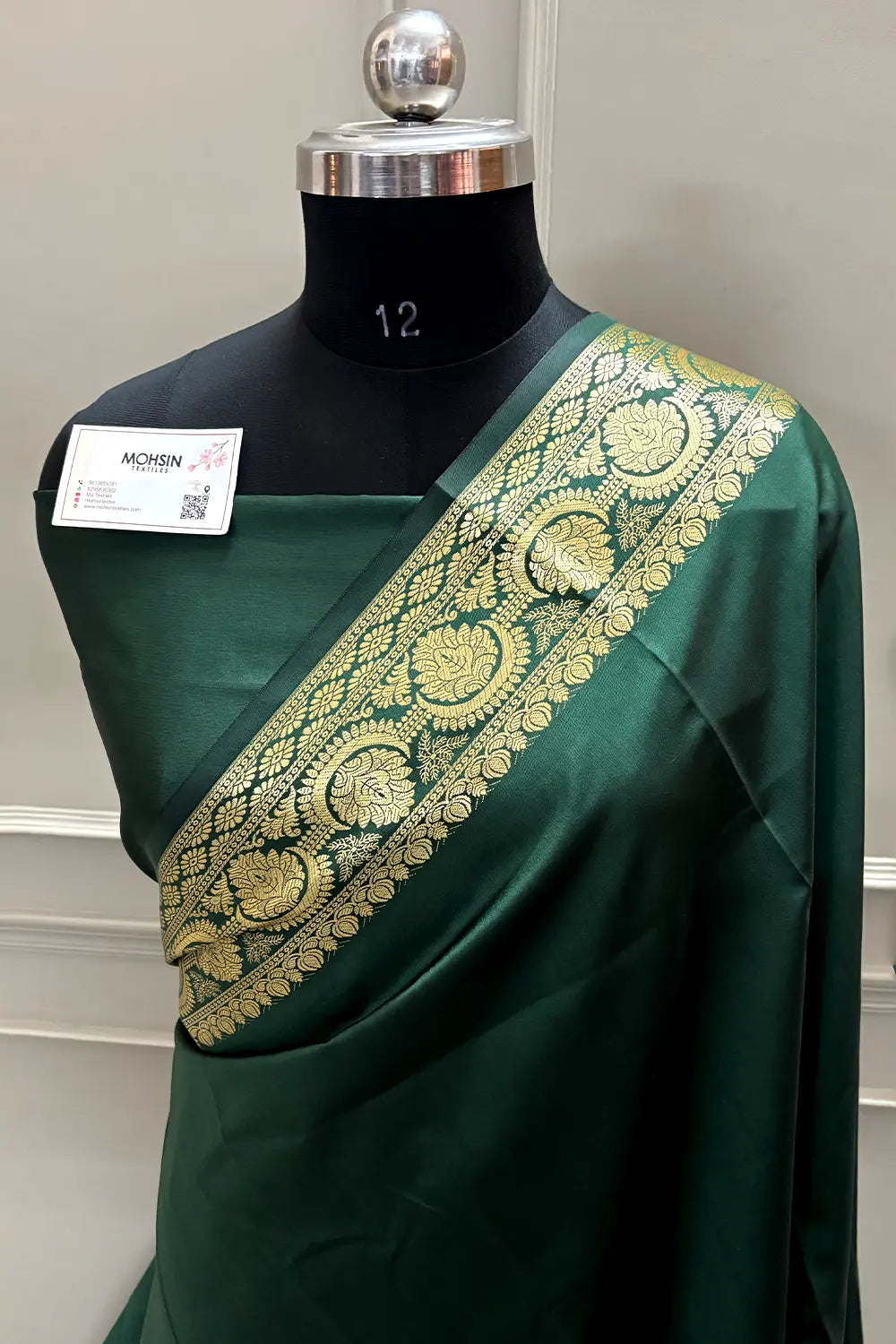 Bottle Green Plain Semi Katan Silk Banarasi Saree