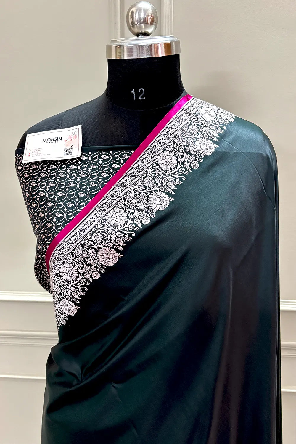 Bottle Green Plain Zari Border Katan Silk Banarasi Saree