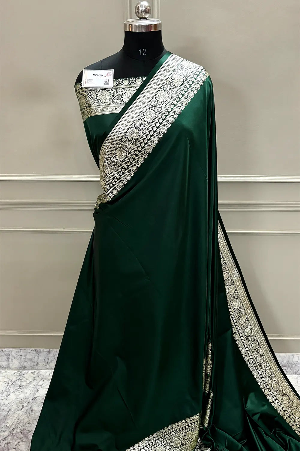 Bottle Green Plain Zari Katan Silk Banarasi Saree