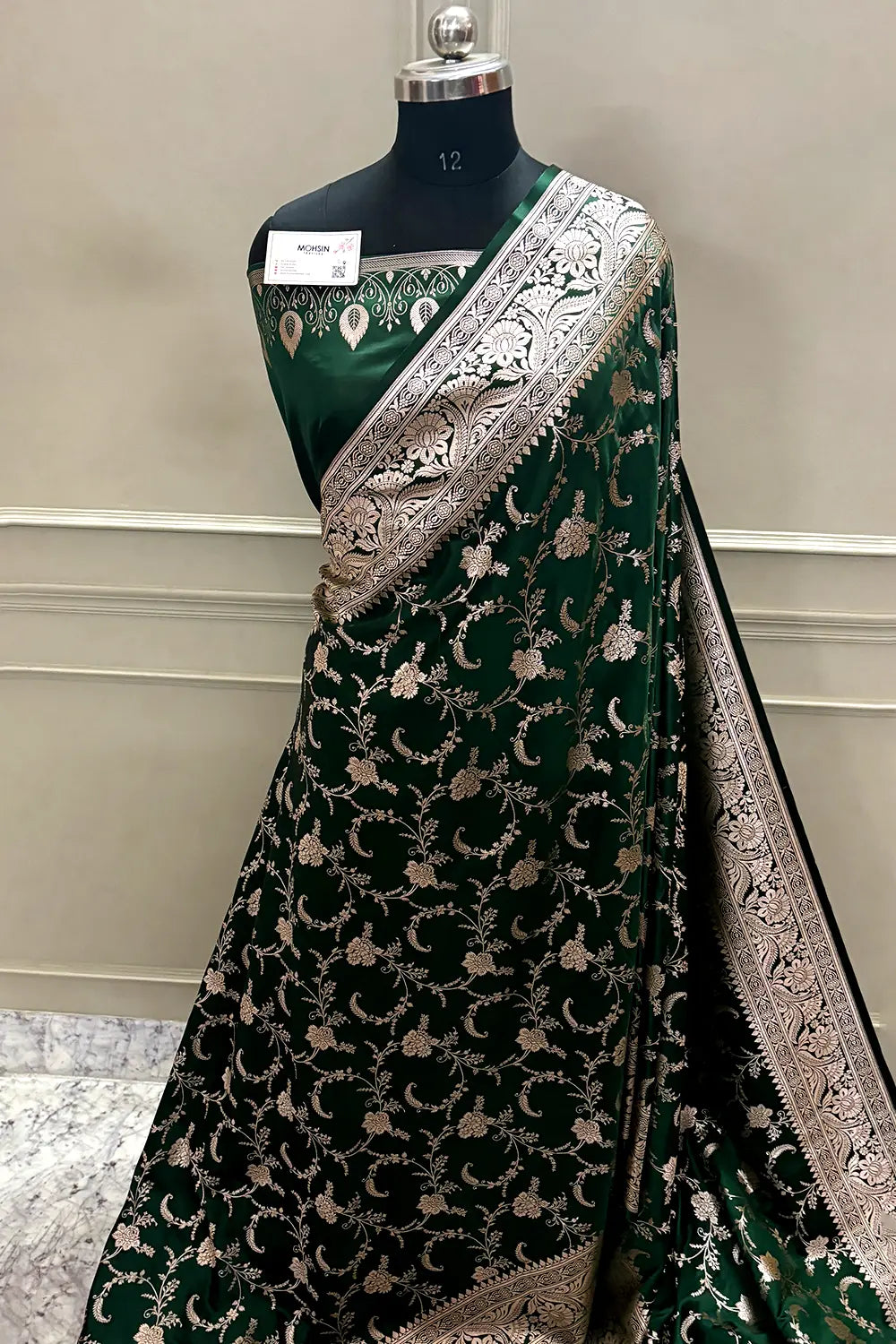 Yellow Suhani Jaal Katan Mashru Silk Banarasi Saree