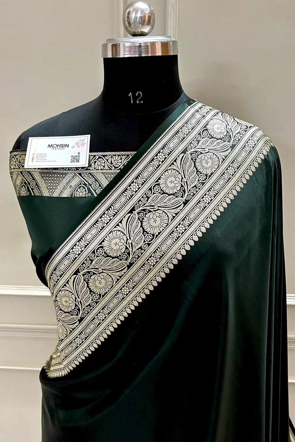 Dark Bottle Green Royal Plain Katan Silk Banarasi Saree