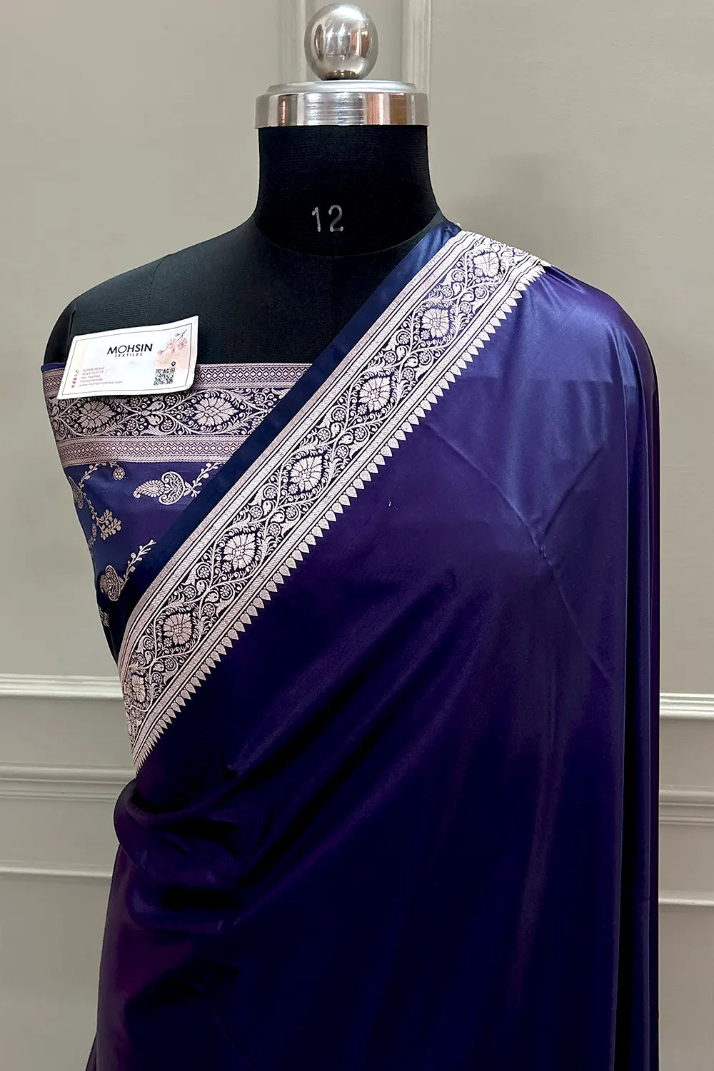 Dark Purple Plain Zari Border Katan Silk Banarasi Saree