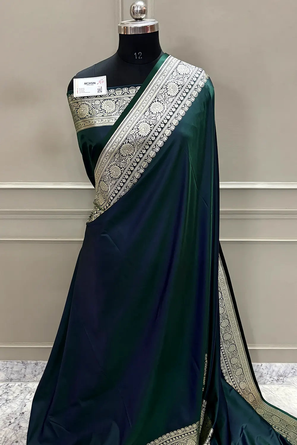 Emerald Green Plain Zari Katan Silk Banarasi Saree