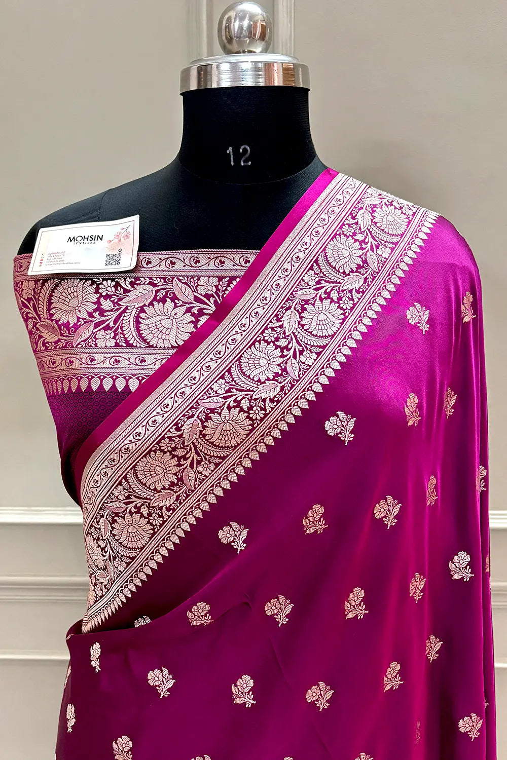Magenta Chaman Buti Katan Silk Banarasi Saree