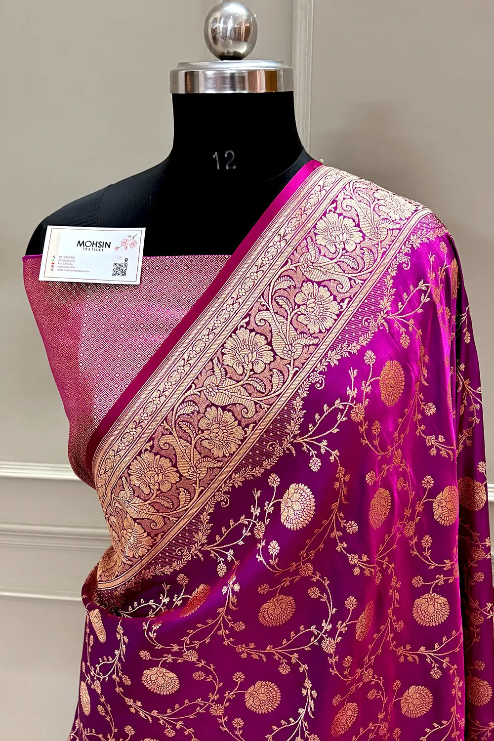 Magenta Churmuri Jaal Katan Silk Banarasi Saree