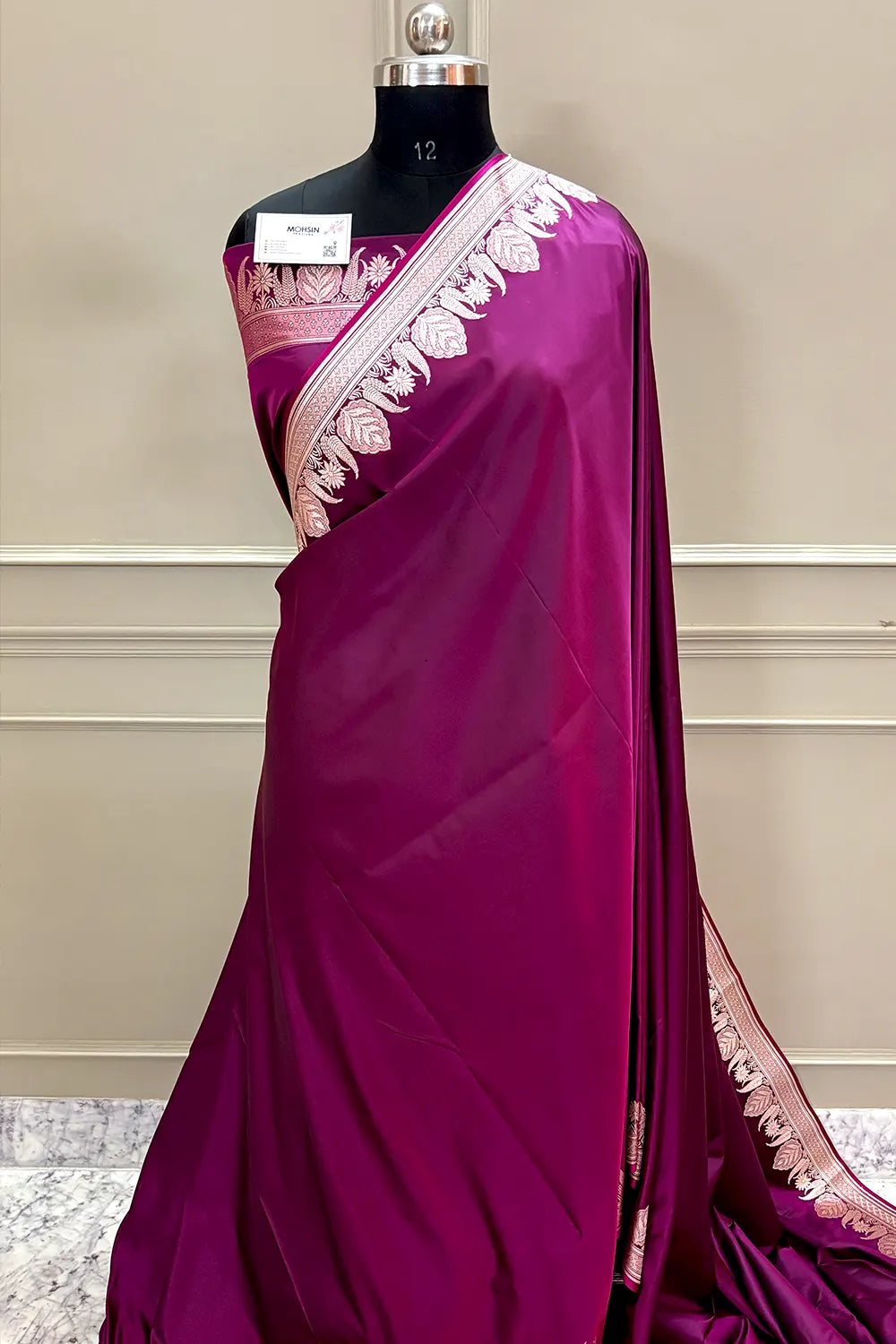 Magenta Zari Border Plain Katan Silk Banarasi Saree