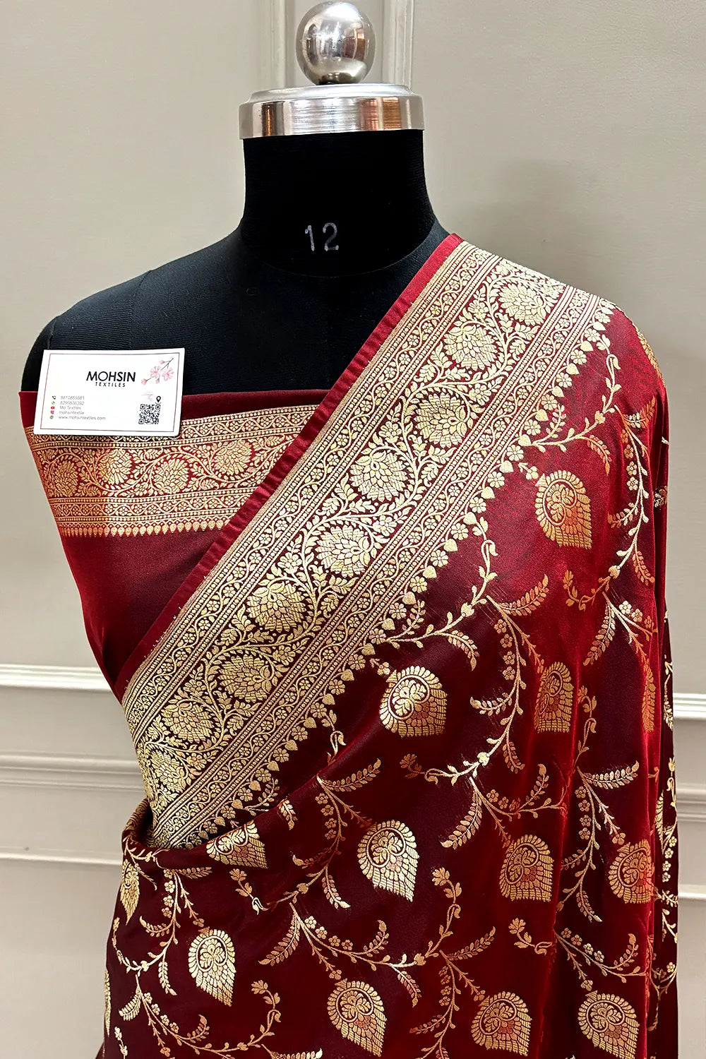 Maroon Pandaar Jaal Katan Silk Banarasi Saree