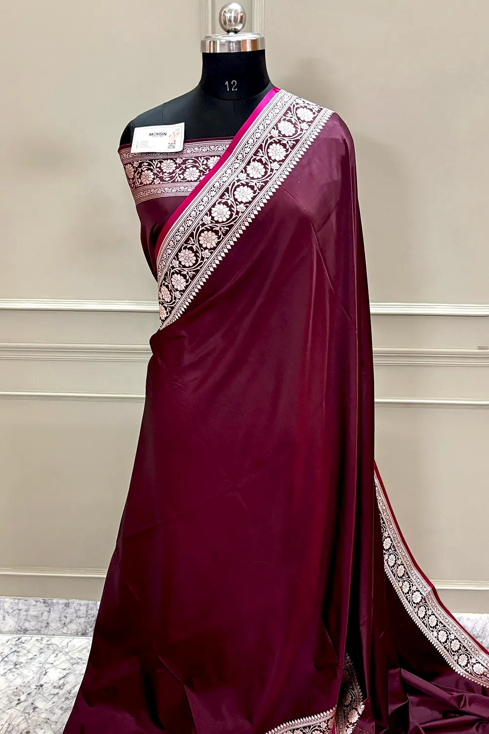 Wine Plain Zari Border Katan Silk Banarasi Saree