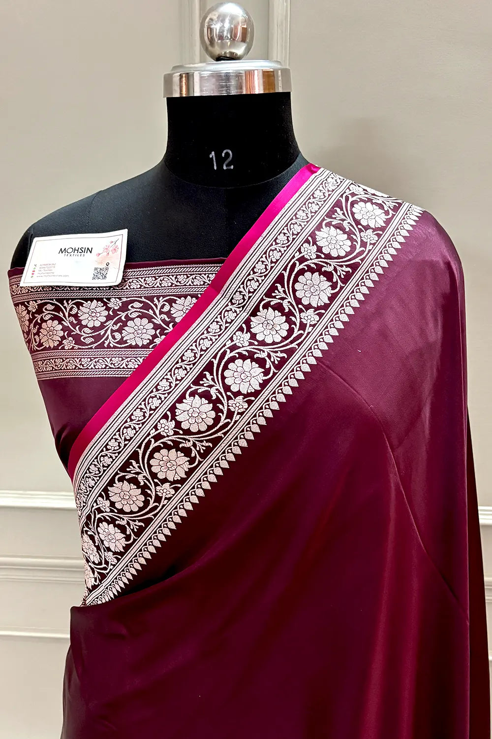 Wine Plain Zari Border Katan Silk Banarasi Saree