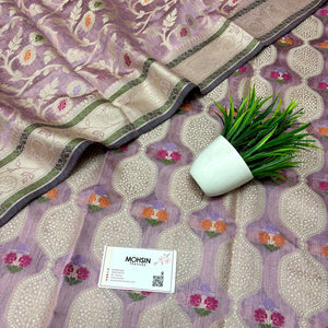 Mauve Resham Banarasi Silk Suit