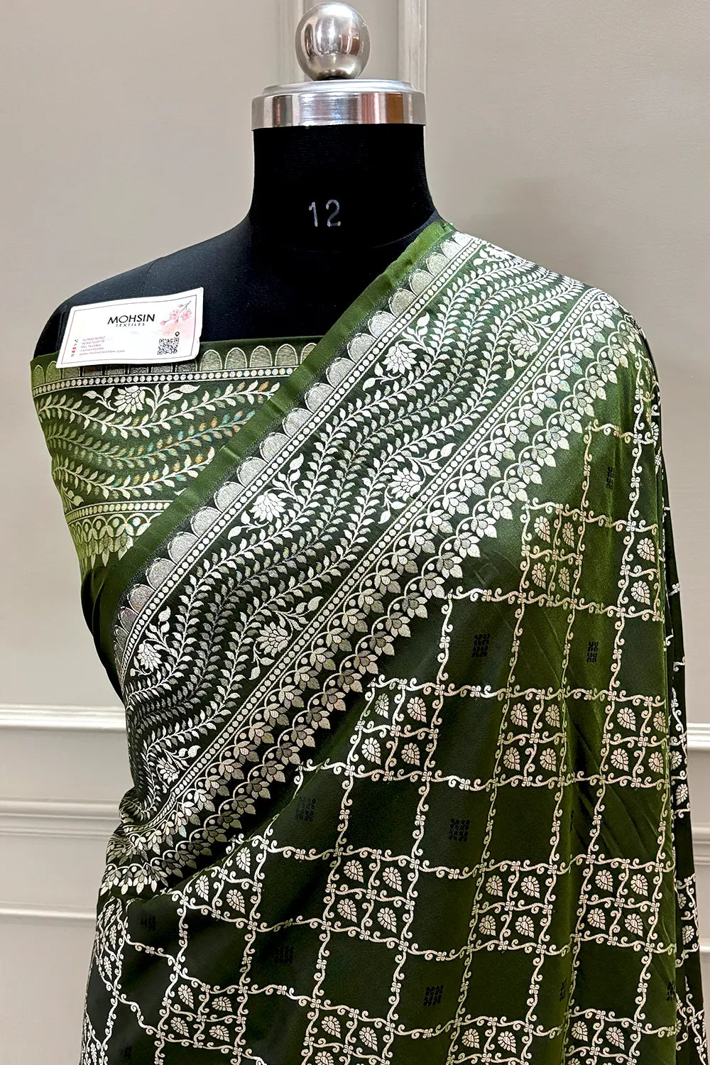 Mehendi Pi Jaal Katan Silk Banarasi Saree