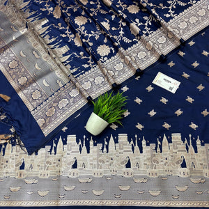 Navy Blue Ganga Ghat Katan Silk Banarasi Suit