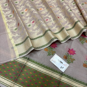 Onion Beige Resham Banarasi Silk Suit