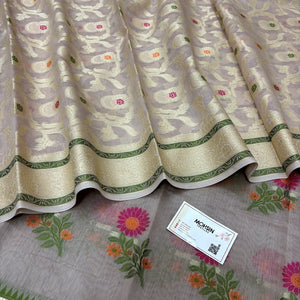 Onion Beige Resham Banarasi Silk Suit