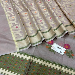 Onion Beige Resham Banarasi Silk Suit