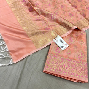 Peach Pink Meena Katan Silk Banarasi Suit