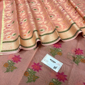 Peach Resham Banarasi Silk Suit