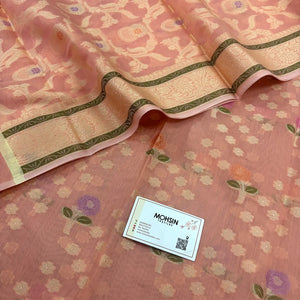 Peach Resham Banarasi Silk Suit