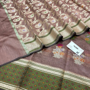 Peach Resham Banarasi Silk Suit