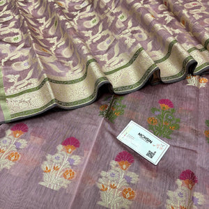 Pink Resham Banarasi Silk Suit