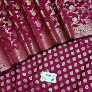 Pink Singhasan Buti Semi Katan Silk Banarasi Suit