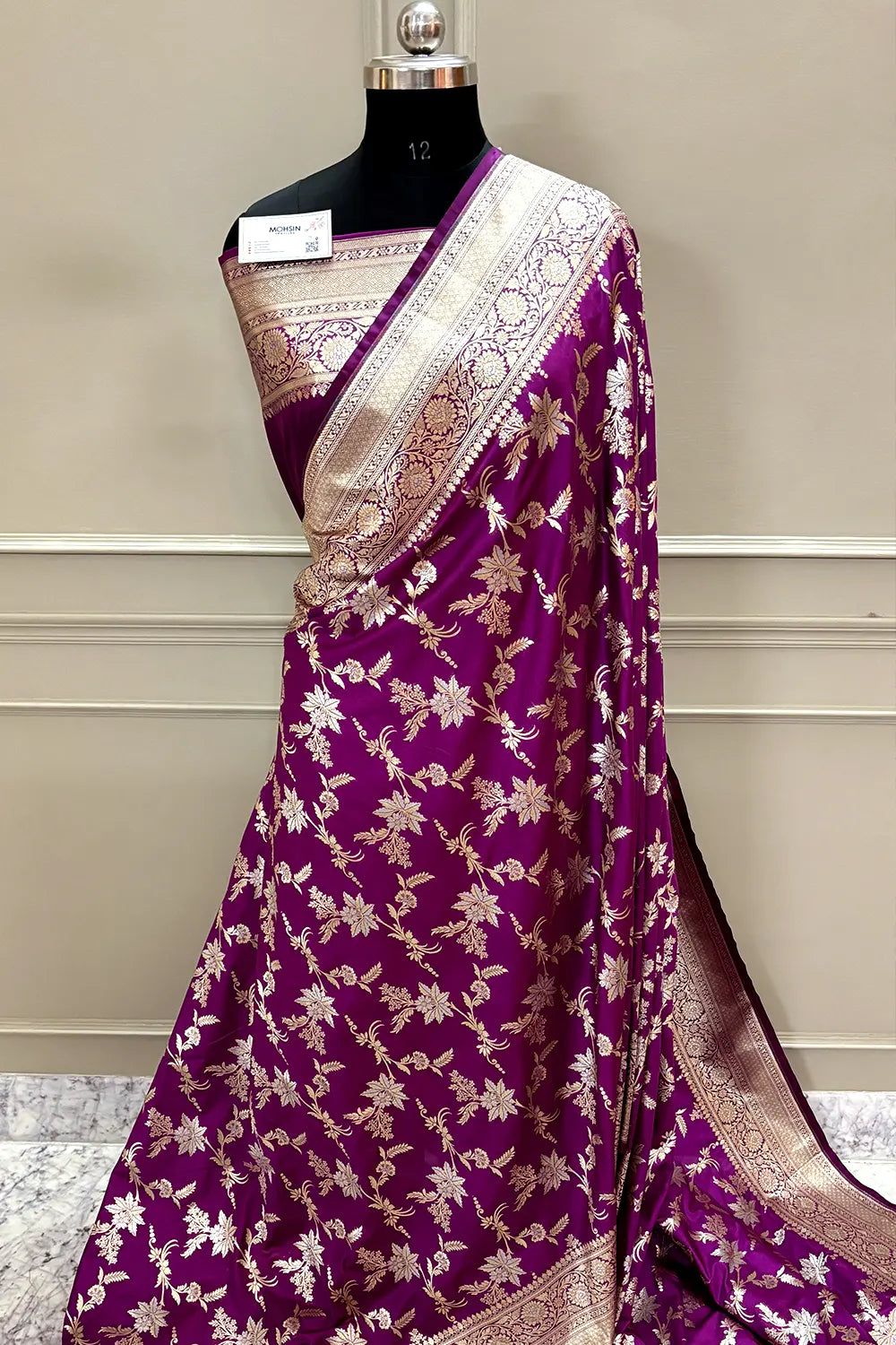 Purple Jasmine Jaal Katan Silk Banarasi Saree