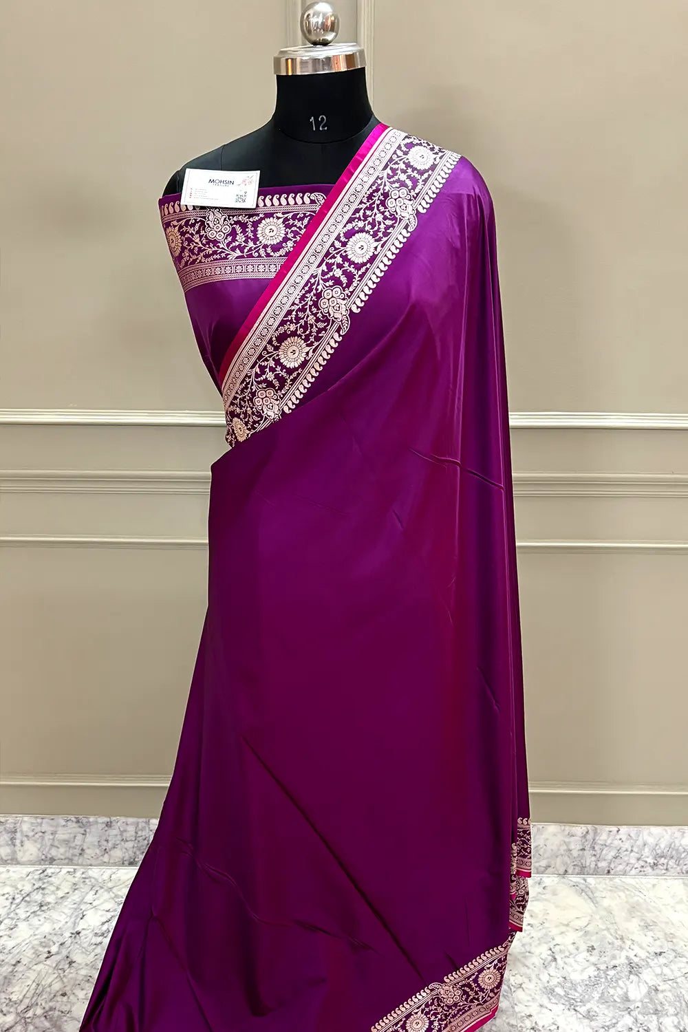 Purple Plain Katan Silk Banarasi Saree