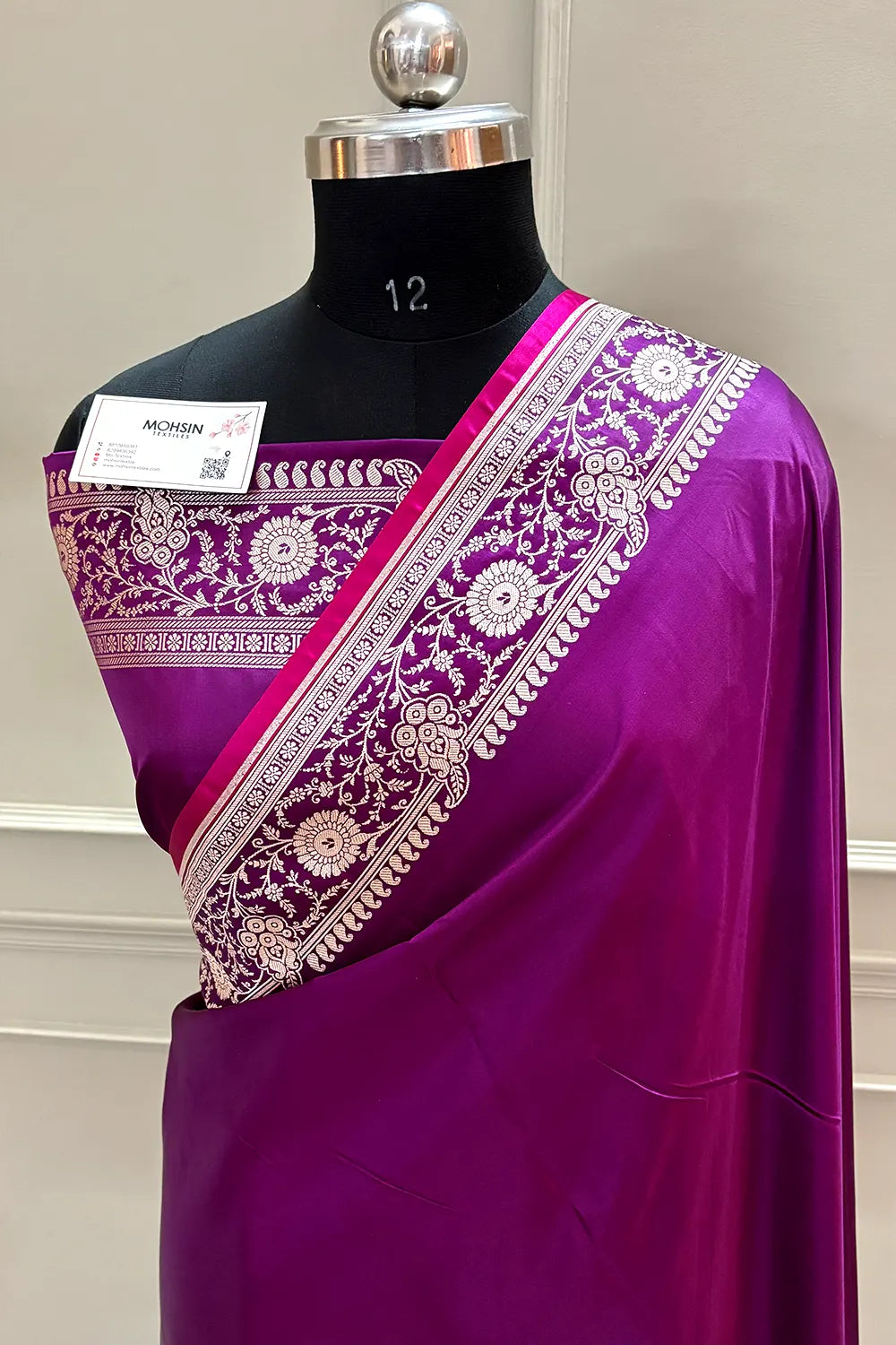 Purple Plain Katan Silk Banarasi Saree